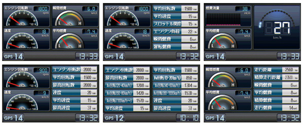 ar-g100a_machiuke